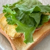 【相葉マナブ】レタストーストのレシピ！レタス料理【5月18日】
