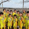 2024/2/24 FC厚木ガールズU-11チャレンジカップ