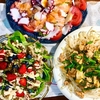 初夏にサラダ多めの大皿料理３品　シジミの砂抜きの合間に推し活