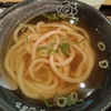 しつこく作ってるやつ