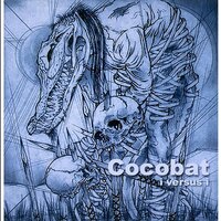 COCOBAT『I versus I』(1999)｜90年代日本ラウド・ロックの異端