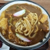 冨士本うどん（妙音通）