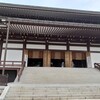 成田山新勝寺