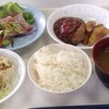 11月6日お昼ごはん