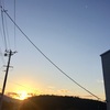 10.27　岐阜に講演に行きます。