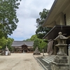 藤森神社で鶴丸国永(写し)見てきました