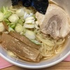 お持ち帰り◆ 栃木 佐野ラーメン「森田屋」