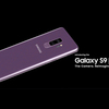 ついに発表「Galaxys9！！」