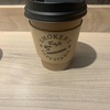 「VAPE STAND　SMOKER'S CAFE」〜カフェ巡り１３店舗目〜