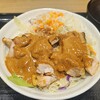 【松屋】期間限定「チキンケバブ丼」が美味しかったというお話