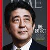 この情熱と素晴らしい人柄が日本を今の地位に引き上げる原動力であったと思う。