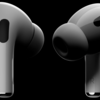 いつまでも登場しない新型AirPods Pro2のスペックを予測する