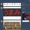 それ俺の知ってるTumblrと違う