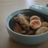 手羽先と卵の煮物