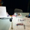 生放送中。