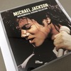 Instrumental Version Collection 「MJ　ベスト・ヒット・カラオケ」