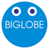 BIGLOBEのキャッシュバックを貰う申請手順まとめ。期間内に手続きしないと戻ってこないので注意！！