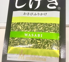 ★しげき