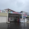 横浜はあいにくの土砂降り。。。