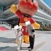 横浜アンパンマンミュージアムレポ①0歳児とのリアルな一日