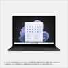 ヤマダデンキ Yahoo!店にて台数限定 Microsoft R1S-00072 Surface Laptop 5 13.5 i5／8／512が139,800円！