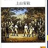 戦前生まれは視聴覚文化弱い