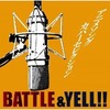 今アニメソングカバーセレクション ～BATTLE＆YELL!!というCDにとんでもないことが起こっている？