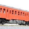 KATO Nゲージ「キハ20系 オレンジ2」でタイムスリップ！鉄道模型の原点回帰がベテランも初心者も魅了する理由