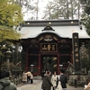 秩父の三峯神社