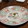 中央区の外れにある創業60年以上の日本料理のお店 西むら