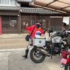 早朝出発なライダーさん。　地域のことを考えてくれてありがとう！！