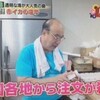 こころの片隅にいつも気にしてる事