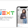 類似アイテム検索機能についてGoogle Cloud Next '19 in Tokyoで技術発表をしました