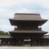 日本100名城と続日本100名城を一気にめぐる北陸編（2025.06.14-16）