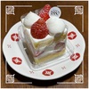 🚩外食日記(1713)    宮崎   「金城堂」⑦より、【プレミアムショートケーキ🍰🍓】‼️🌐宮崎市橘通東🌐