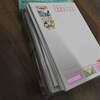 やっと閃いた！年賀状☆彡　　今年は梅代さんが残念なことになりました…でもね☆