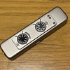MinoxTLX (LXの最終形)