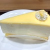 カフェドクリエの新作！爽やかな『レモンレアチーズケーキ』を堪能しよう