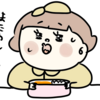 週５でレトルトカレーを食べているの巻
