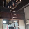 ６０〜７０年間、屋根裏に置きっぱなしだった