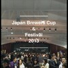 Japan Brewers Cup & Festival 2013