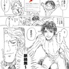 ブログ1周年！