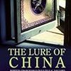 Frances Wood The Lure of China