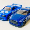 MAJORETTE  NISSAN  GT-R　MAJORETTE  JAPANESE  SELECTION  Ⅲ