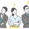 定額減税補足給付金（調整給付金）について