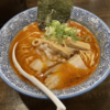 麺屋 銀星 海美風