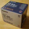  LUMIX G VARIO 12-60mm F3.5-5.6が届いた