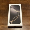 【お買い物】auスマホトクするプログラム利用で iPhone 16 Pro に（実質）機種変更しました