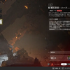 【エンドフィールド】映像の記念碑『無機的造物』攻略：物理パ強すぎ