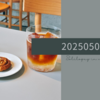 20250506